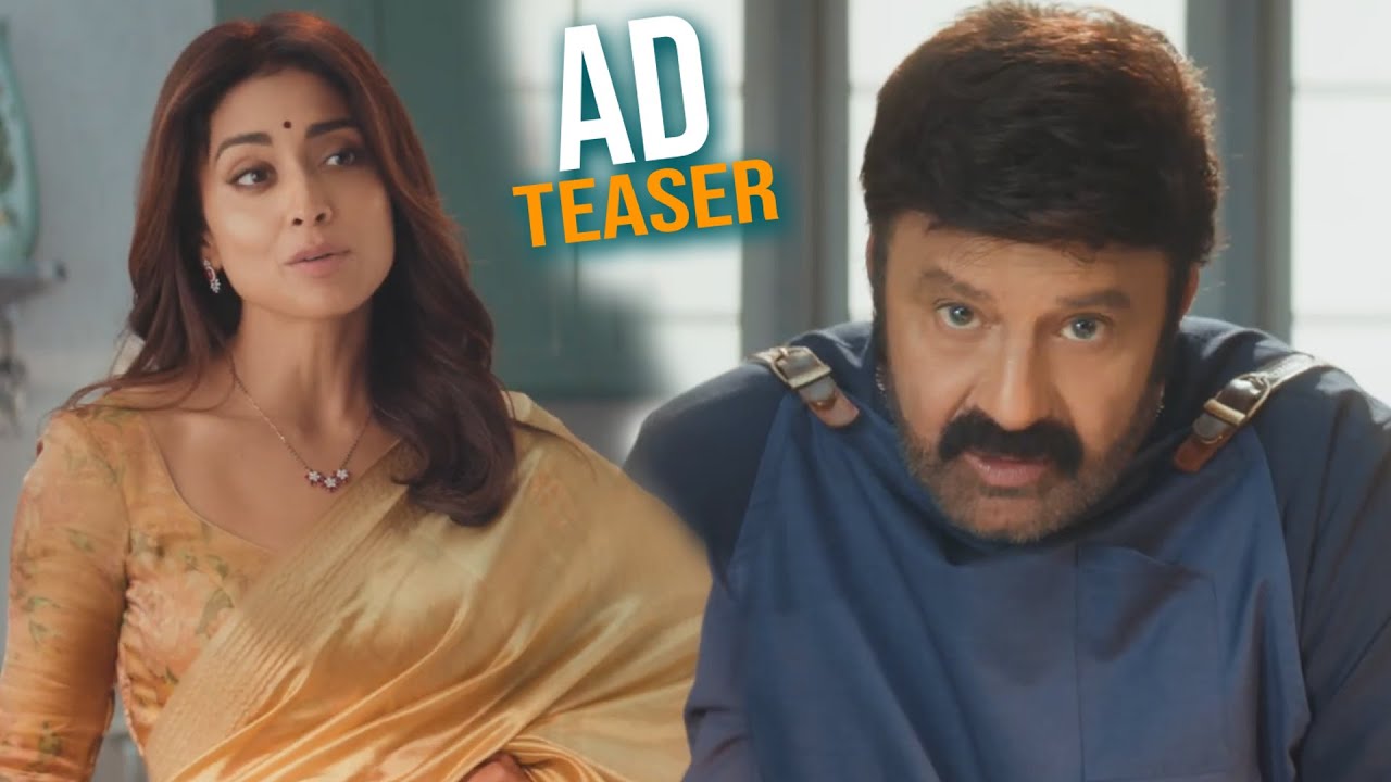 Balakrishna, Shriya Saran AD Teaser | Samyuktha | NBK111 | Everyday Cinema