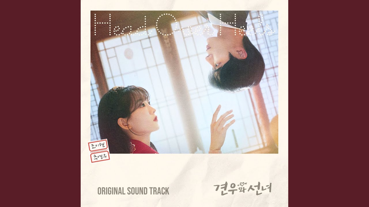 Close To You