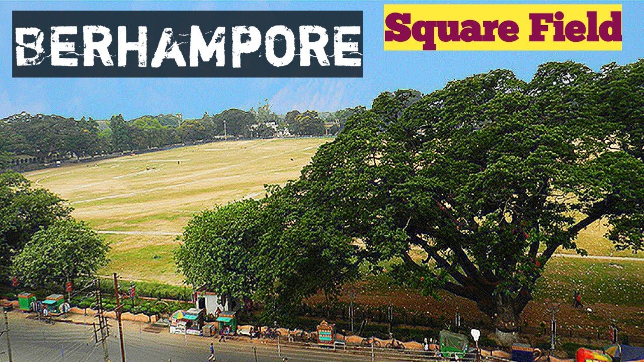 Berhampore Square Field. বহরমপুর স্কোয়ার ফিল্ড।  Barak Square field #berhampore. Murshidabad.