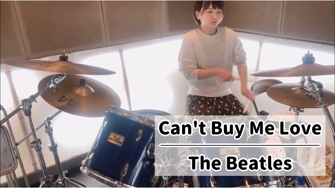 Can't Buy Me Love - The Beatles (drums cover)