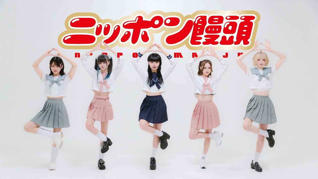 LADYBABY 