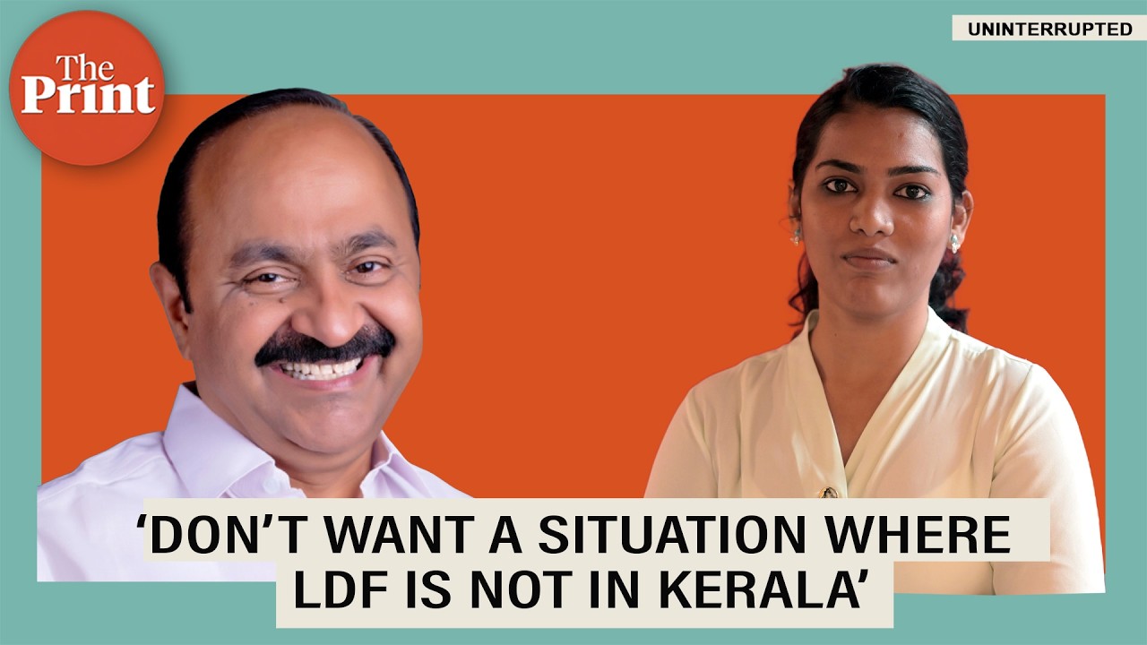 &lsquo;Will not make claim for Kerala CM post, it&rsquo;s party&rsquo;s decision&rsquo;, says Congress leader VD Satheesan