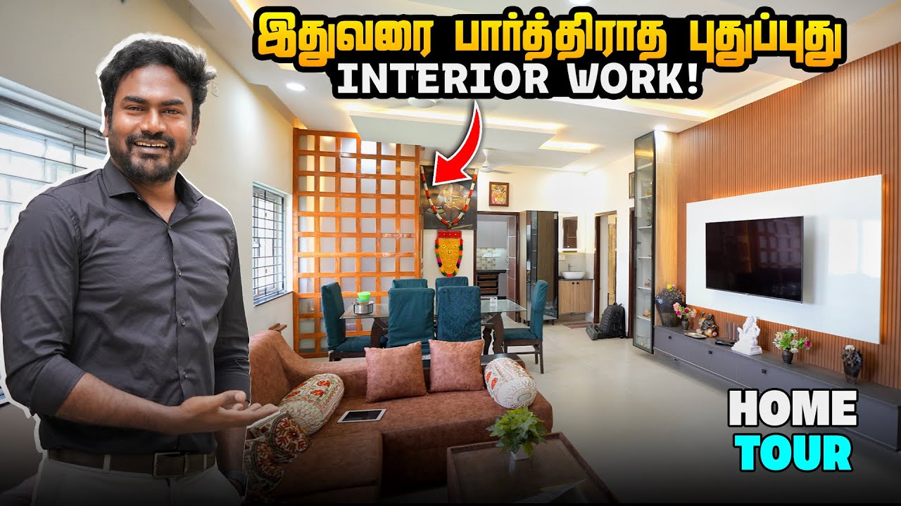 🔥இனி பட்ஜெட்டில் இன்டீரியர் பண்ணலாம்! Cheap & Best Interiors – Quality Guarantee”