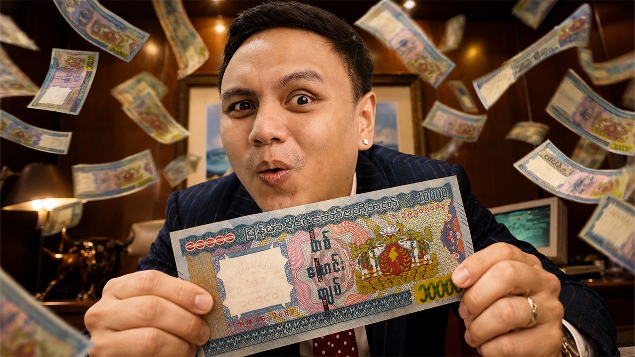 History of Money : ငွေစကားပြောကြမယ်