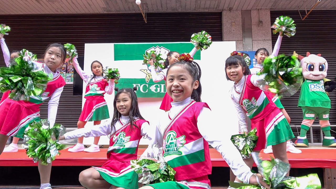 【4K】20201101 グリーンエンジェルズ①「FC岐阜 日ノ出町パーティー」キッズチアダンス @岐阜県岐阜市･旧長崎屋前