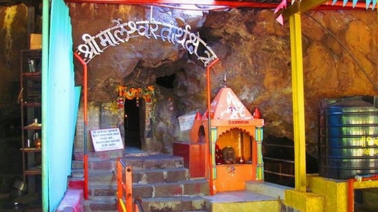 Ala Mazya Ga Dara Bhunga Marleshwar Songs