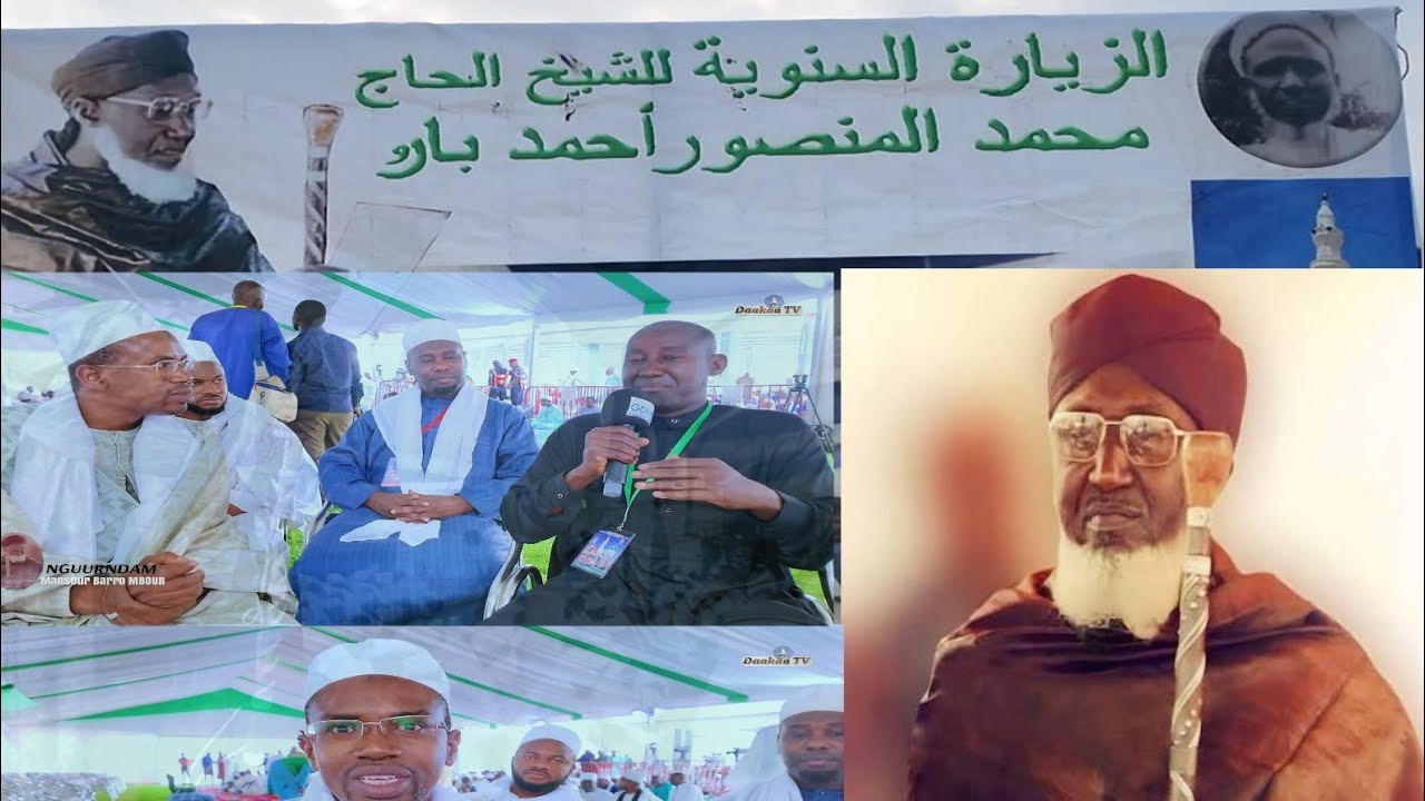 NGUURNDAM THIERNO MANSOUR BARRO MBOUR (RAT) ZIARRA ÉDITION 2026