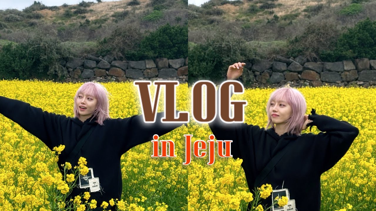 [VLOG] E 인간 사이에 낀 e 인간...