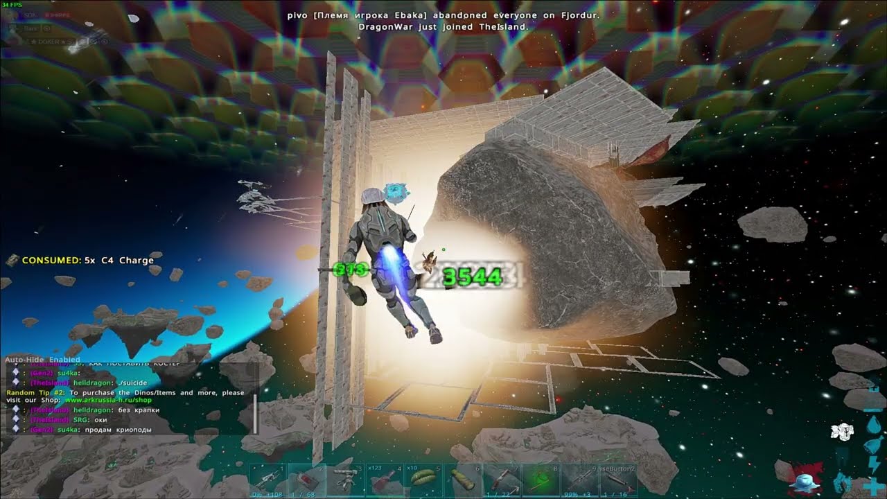 ARK | UNOFFICIAL PVP | Highlights #20