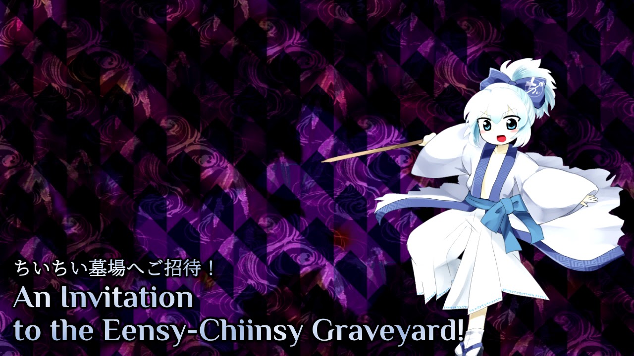 HSoB Chii's Theme: An Invitation to the Eensy-Chiinsy Graveyard!