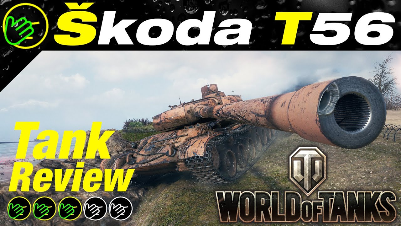 Skoda T 56 - WOT World of Tanks - Tank Review