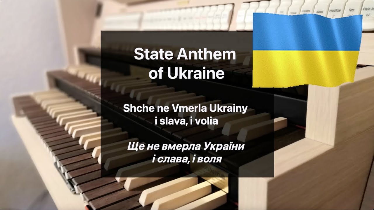 State Anthem of Ukraine | Shche ne Vmerla Ukrainy i slava, i volia