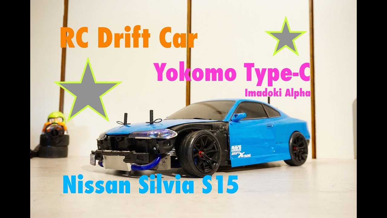 RC Drift Car - Yokomo Type-C - Nissan Silvia S15 Extreme Drift Look Body