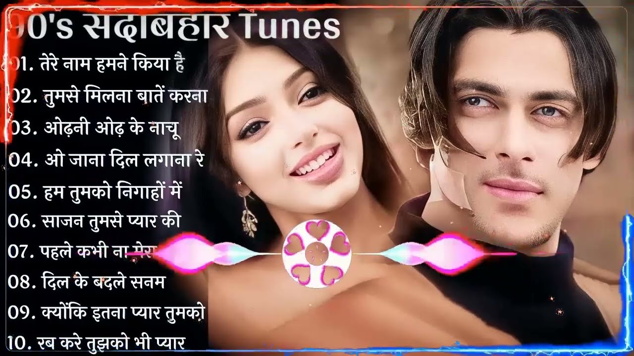 90’S Old Hindi Songs, 90s Love Song, Udit Narayan, Alka Yagnik, Kumar Sanu, Sonu Nigam jukebox so