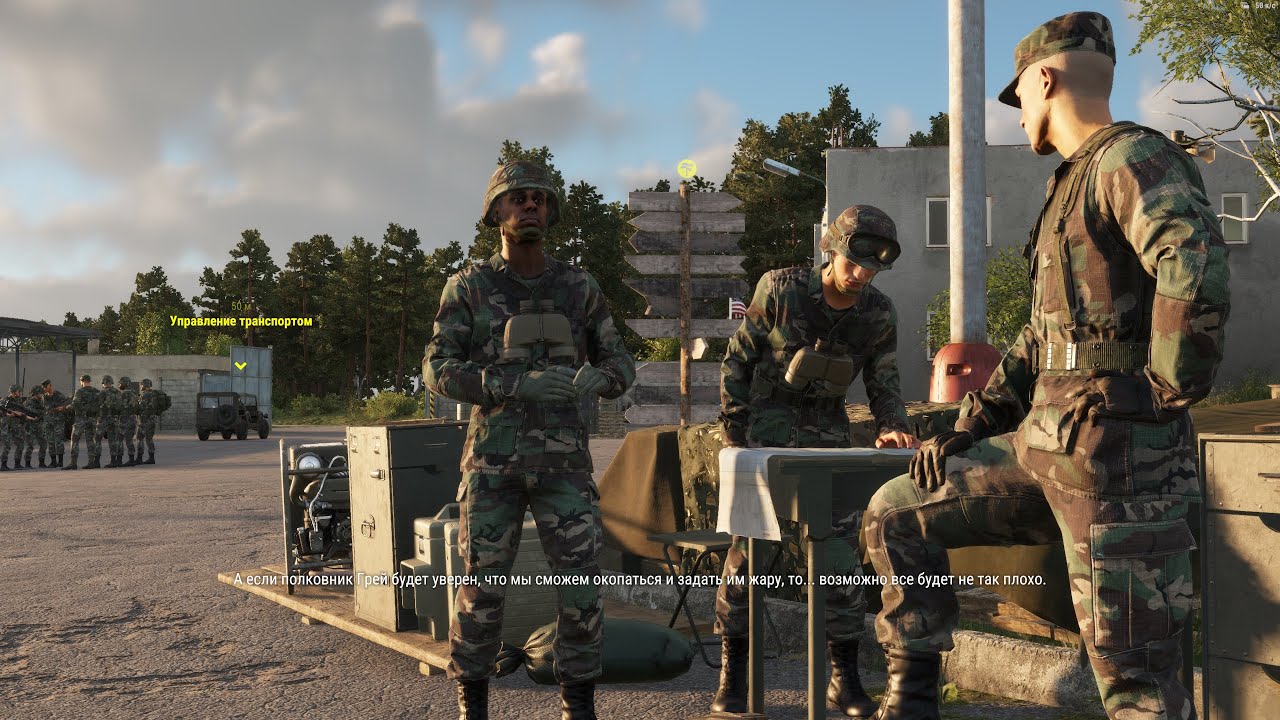 ЧТО ТАМ С СЮЖЕТОМ ARMA 4? СМОТРИМ ОБНОВЛЕНИЕ