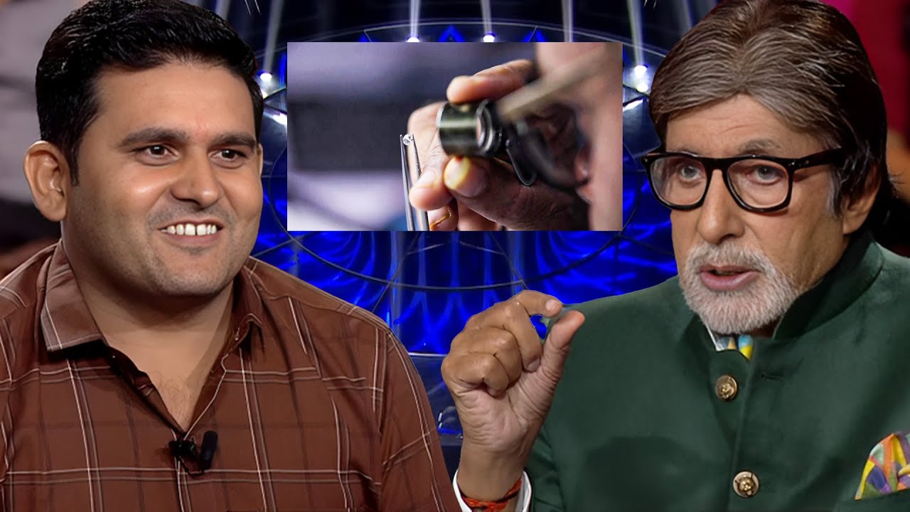 घर की मजबूरी में पढ़ाई छोड़ी… आज KBC में करोड़पति बनने आए! 💔➡️💰 | KBC S14