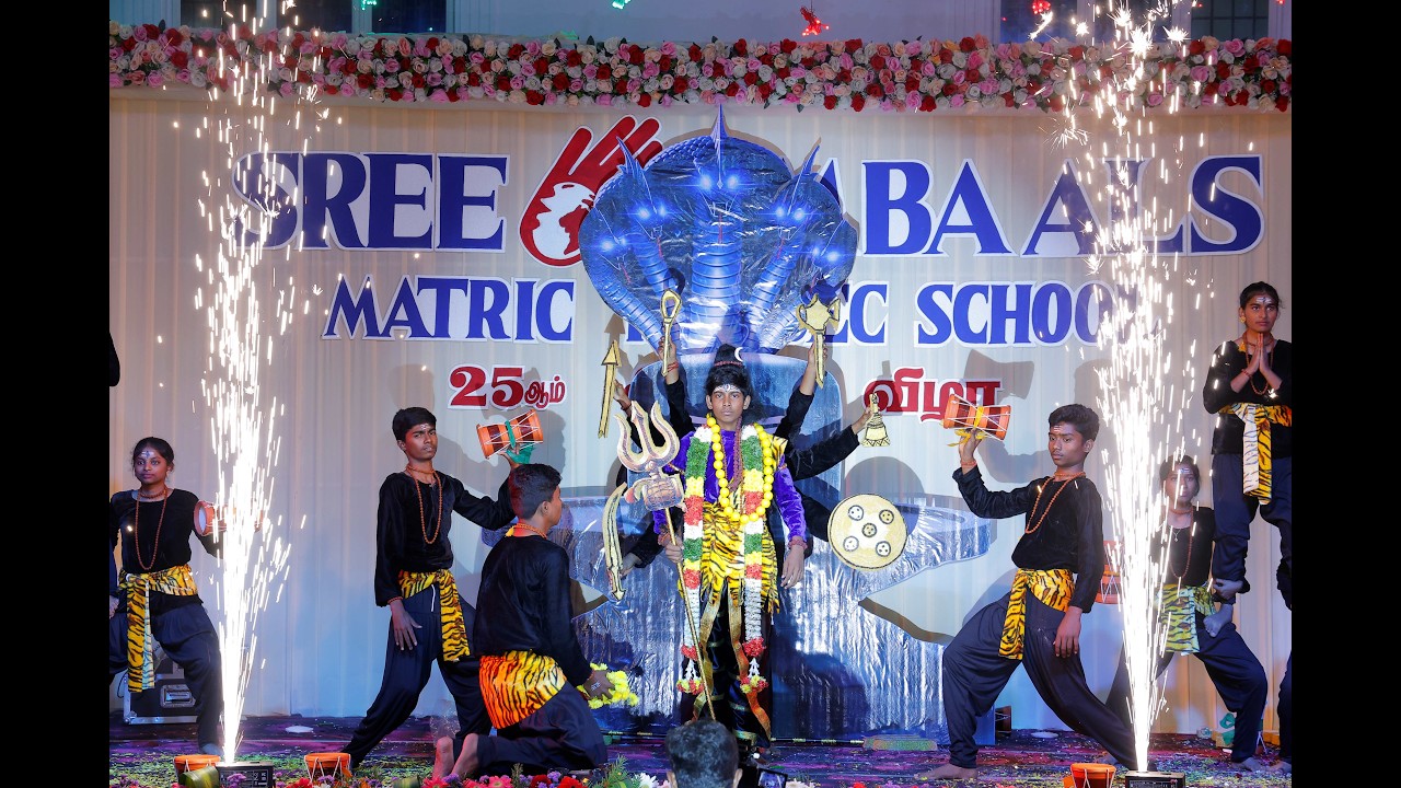 Sree Ambaals | 25th Annual Day Celebration | Dance | 2025-2026
