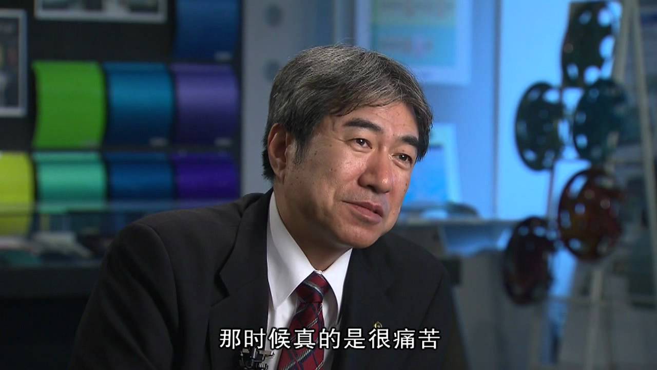 梦想的高度 - 松田宏也（中文字幕）