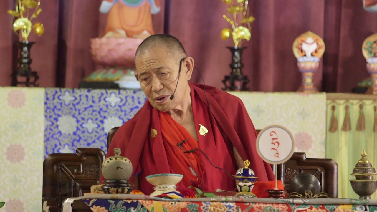 《普賢如來祈願文》講授（一）