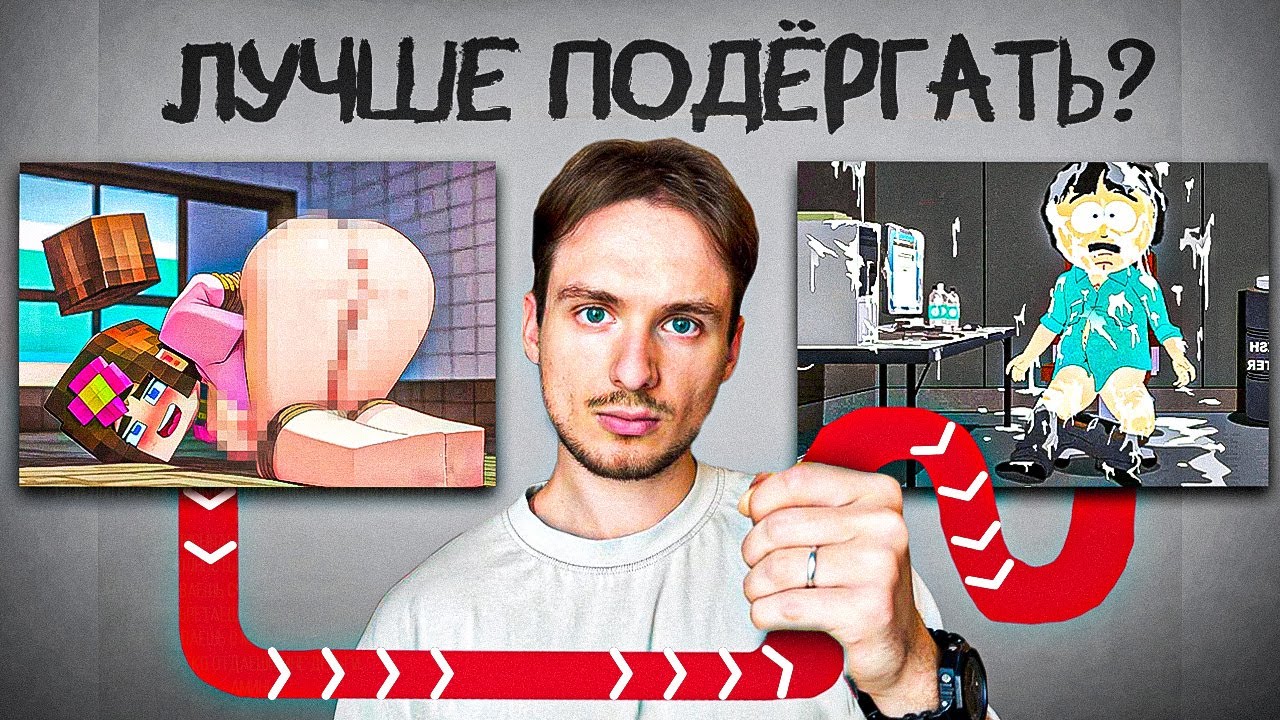 70% парней выбирает п..рно, что будет через 50 лет?