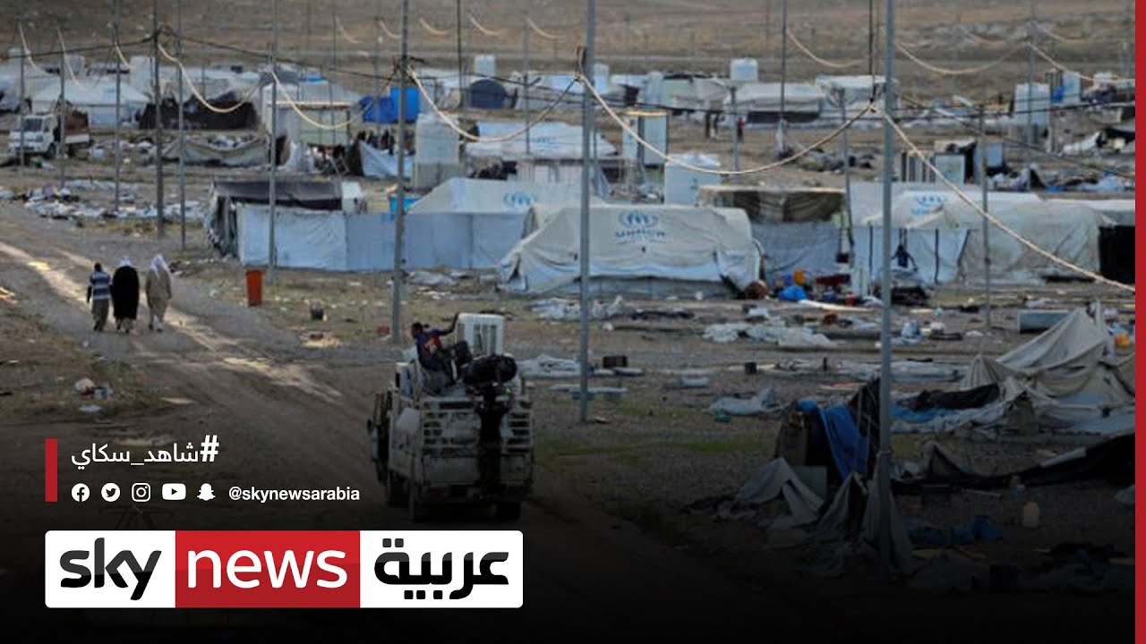 العراق.. قرار بغداد إغلاق مخيمات النازحين لم يشمل إقليم كردستان| 