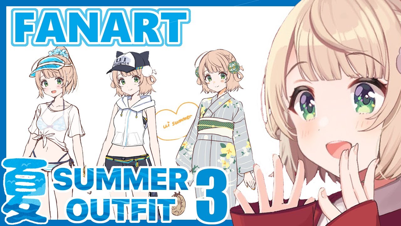 Summer Outfit? Ep. 3 Fanart Delight (Shigure Ui) [Eng Subs]