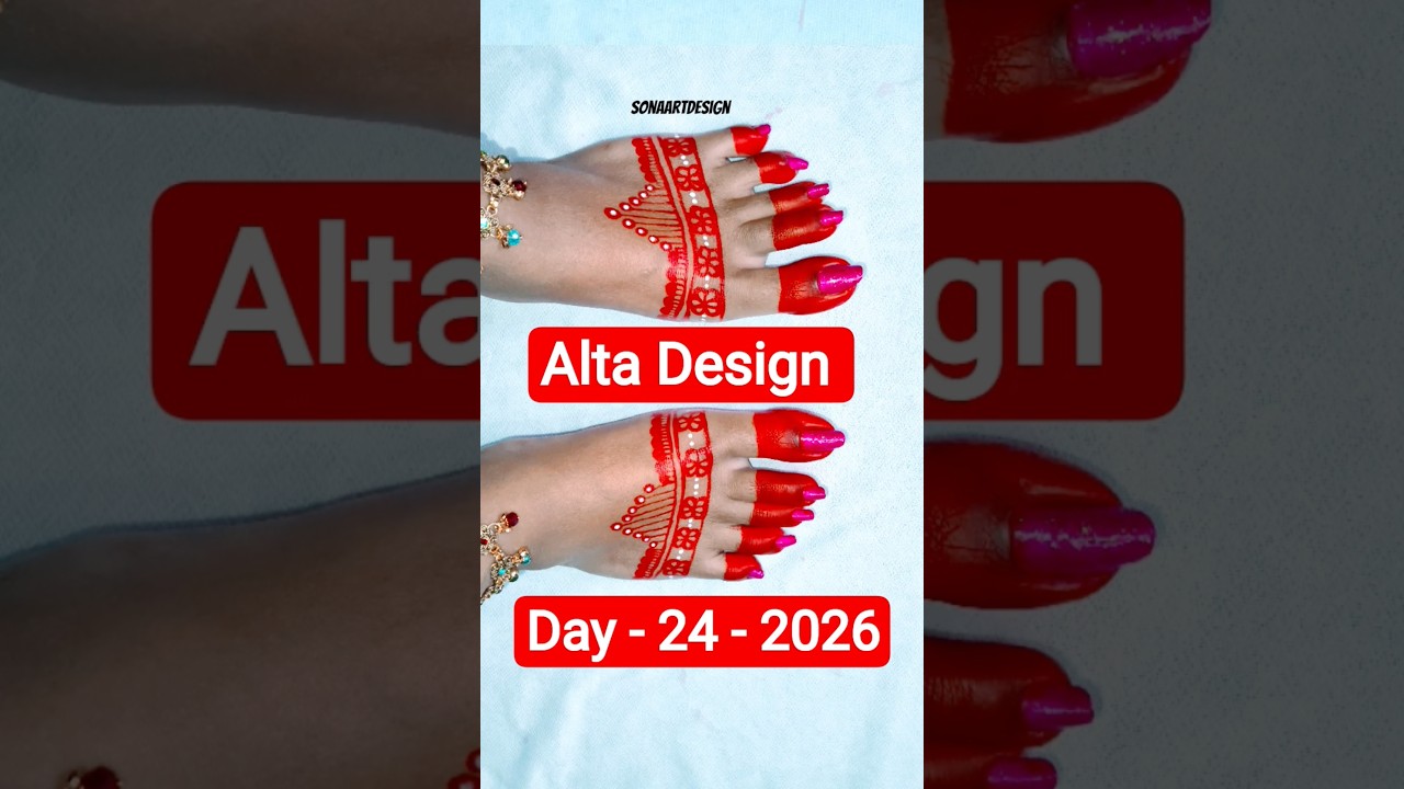 Easy Style Feet ALTA Design 2026 New👣🏵️ 