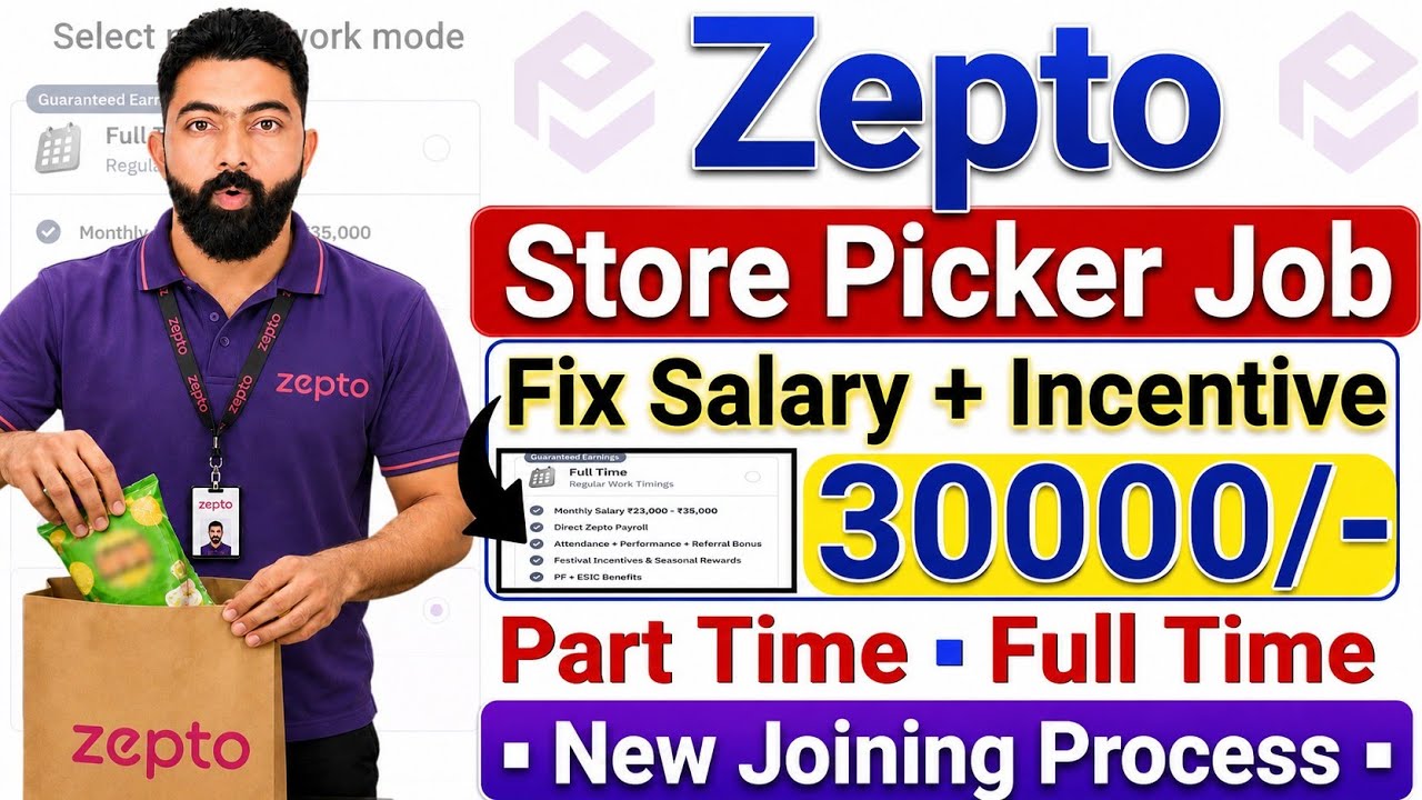 Zepto Picker Packer Job | Zepto Packman Job Review | Zepto Packing Job | Picker Packer Job In Zepto
