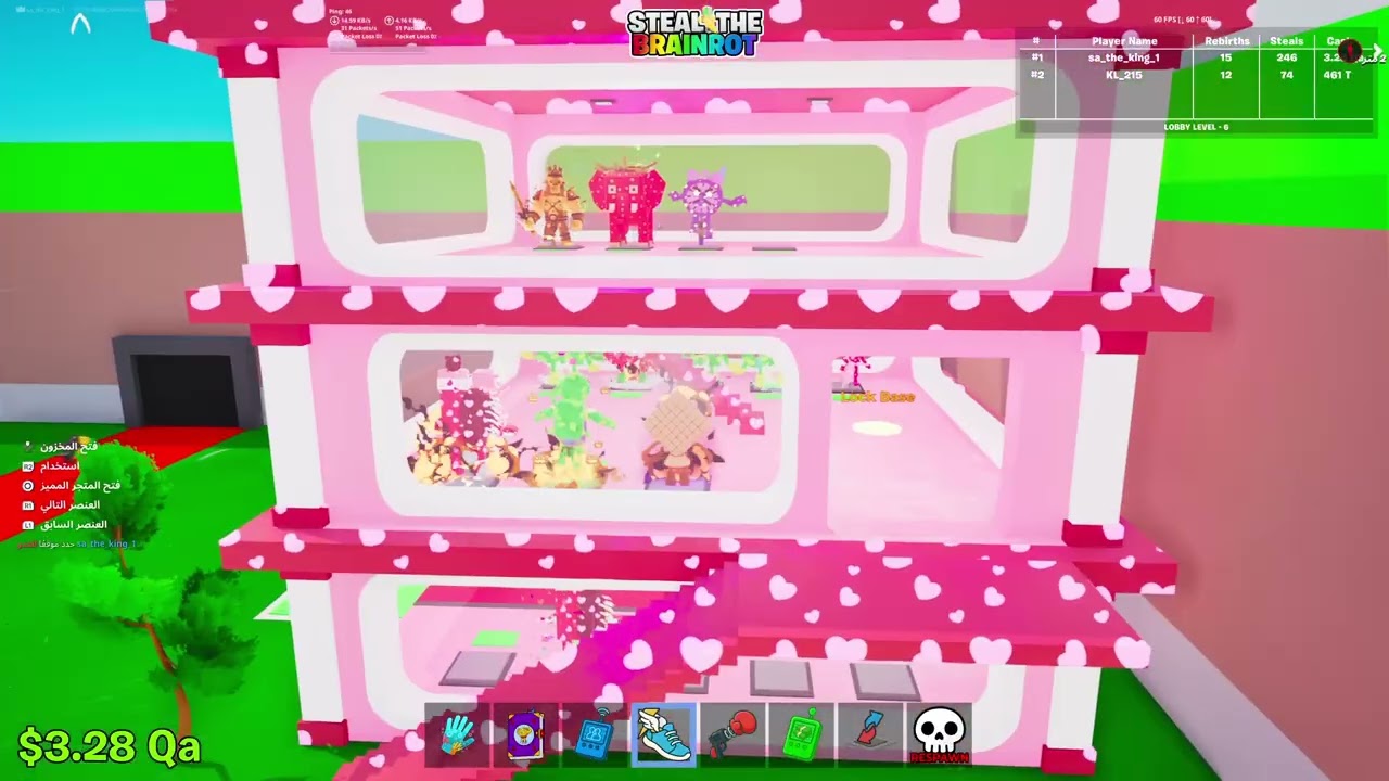 Fortnite_20260226205120