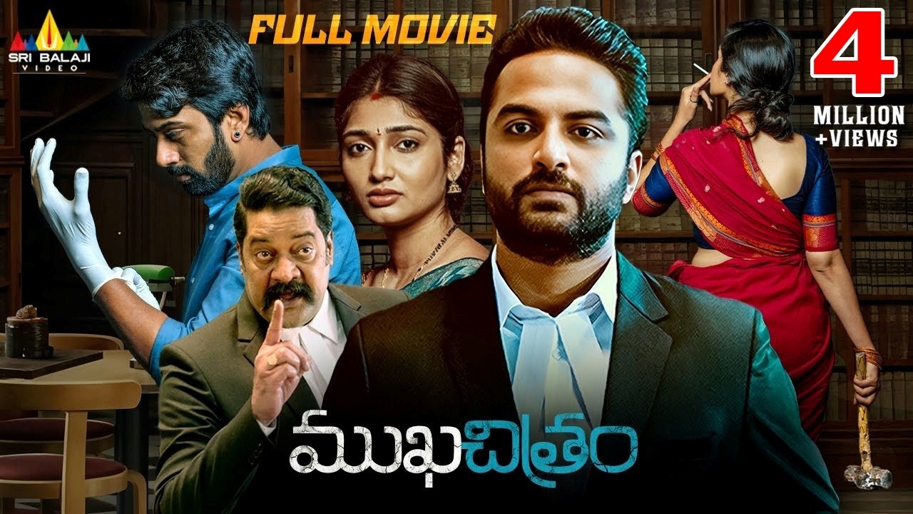 Mukhachitram Telugu Suspense Thriller Full Movie | Vishwak Sen, Ayesha Khan | 2025 New South Movies