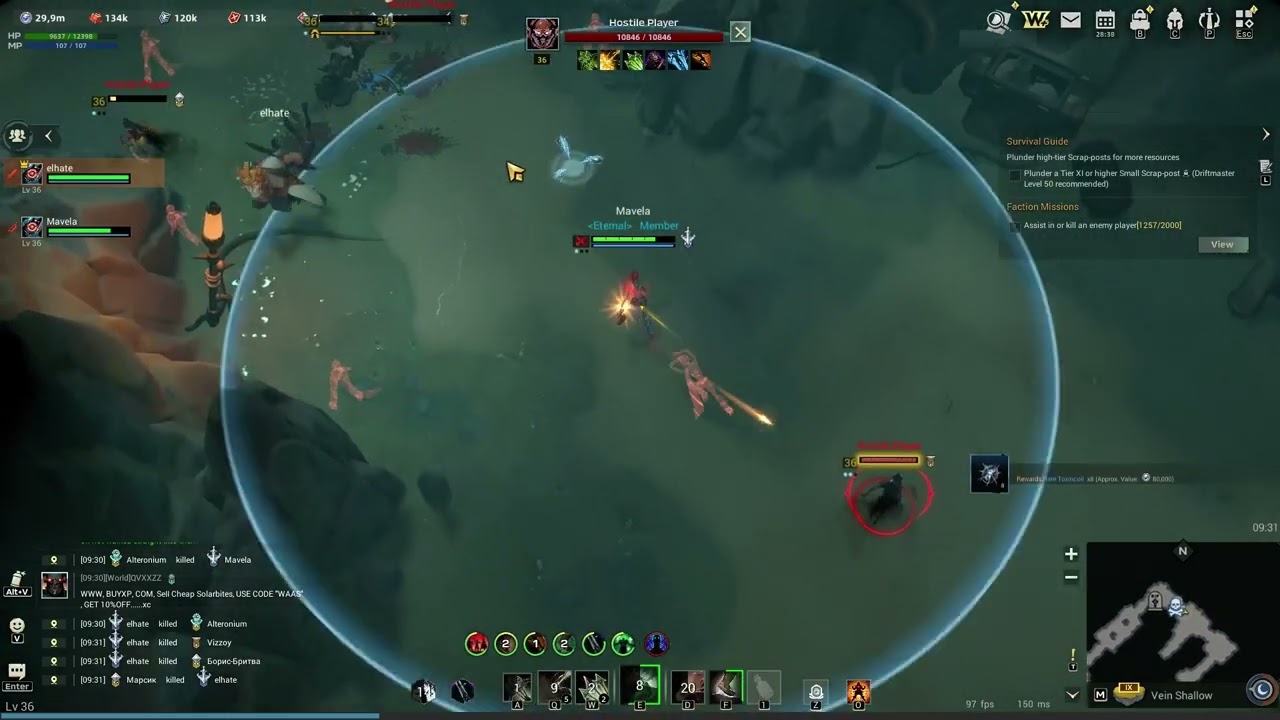 Warborne  \\  2vs5 Mavela & elhate  \\  Eternal PVP