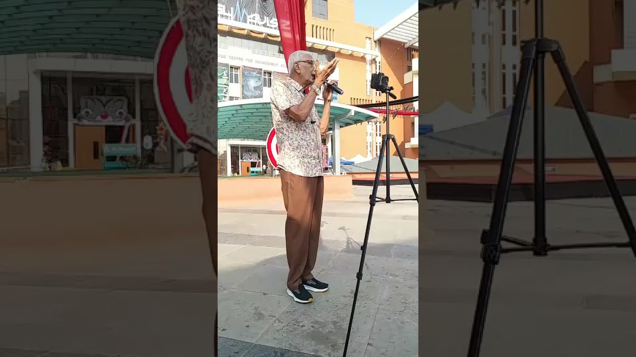 Na Tum Hame Jaano