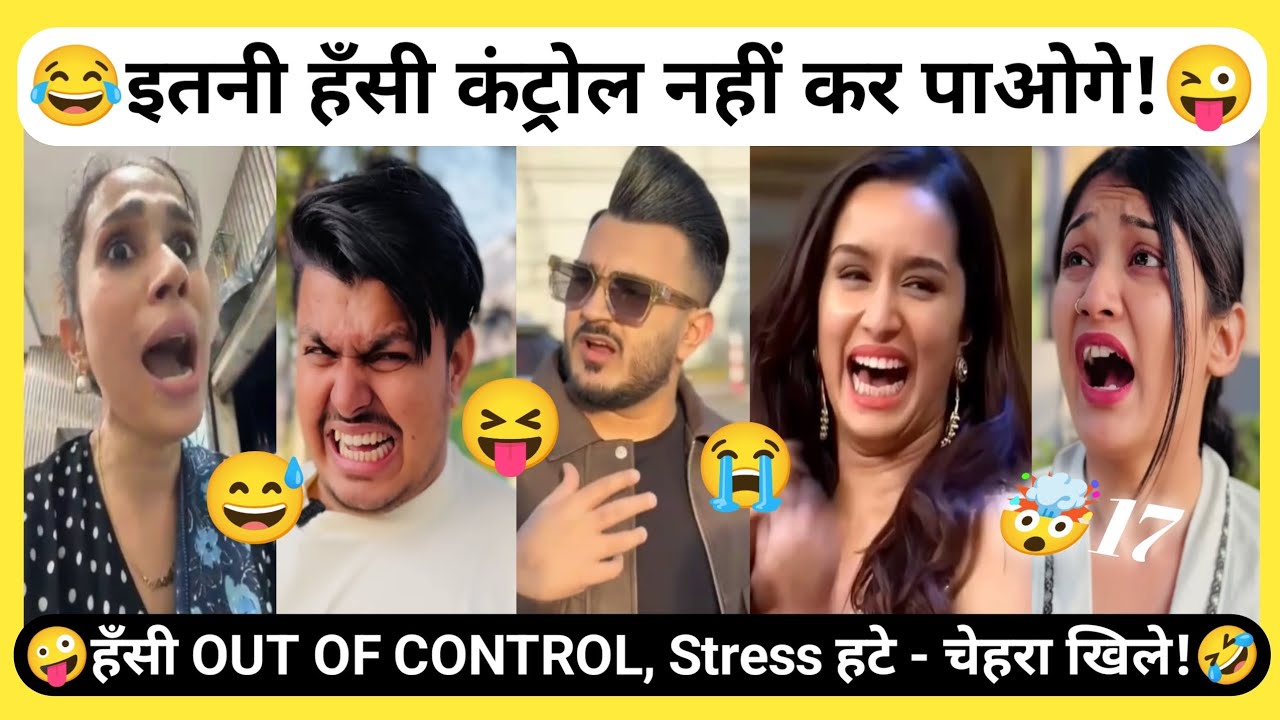 17वीं FUNNY LONG VIDEO 😂 | Non-Stop Mega Comedy Carnival! | Back-To-Back Top Viral Funny Clips 