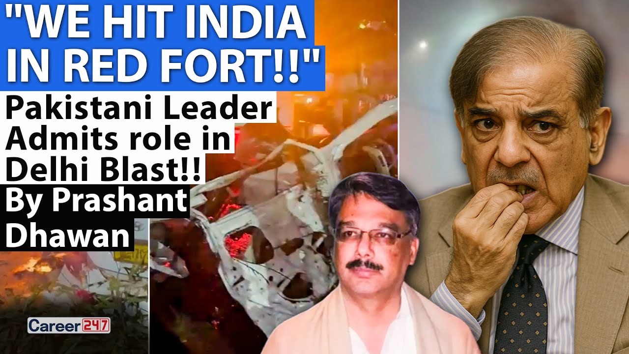 PAKISTAN ADMITS IT DID RED FORT ATTACK!! From Kashmir to Red Fort...| By Prashant Dhawan | Career247