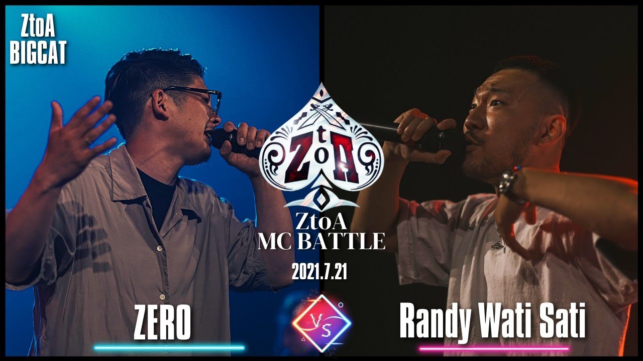 ZERO vs Randy wati sati (ZtoA BIGCAT)