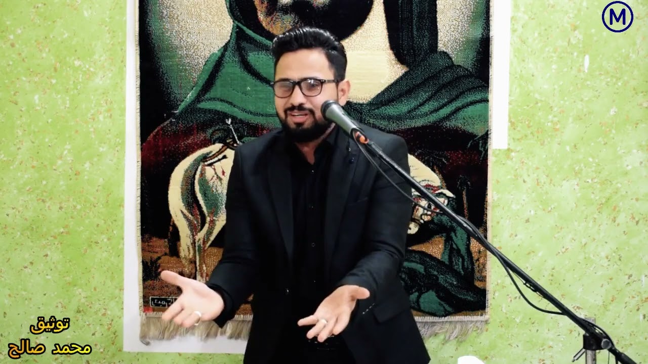 ٢ فبراير ٢٠٢٦