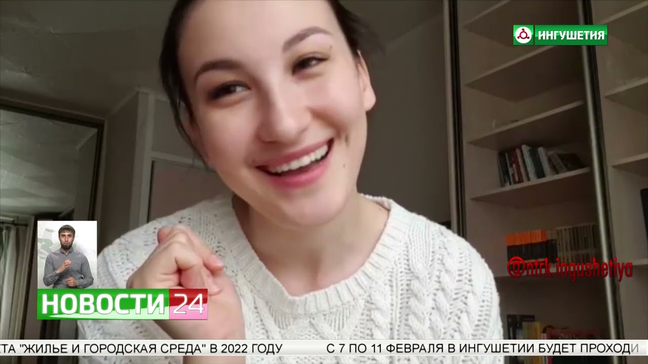 Ами Амер представит Ингушетию на конкурсе 