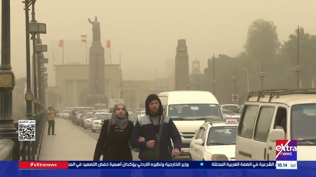وزارة الزراعة تصدر توصيات للمزارعين لتجنب الآثار السلبية للتقلبات الجوية