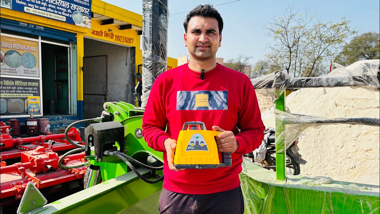 (1.15 लाख+Subsidy) T&D Discount on Garud Jagatjit Laser Land Leveller Loan 💵 Facility Available 