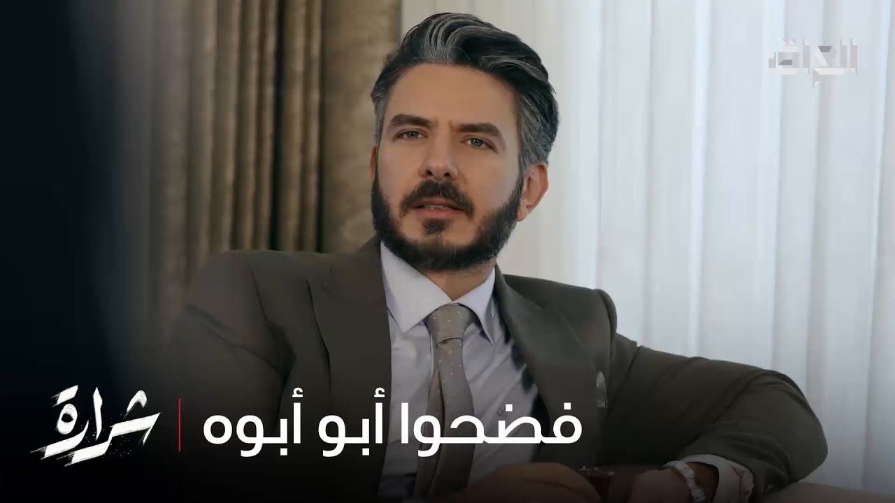 حتى دول الجوار عرفت مصطفى يحب