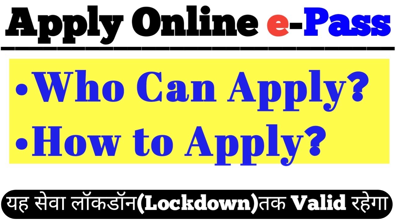 Apply Online  E Pass|E-Pass Online Valid till Lockdown