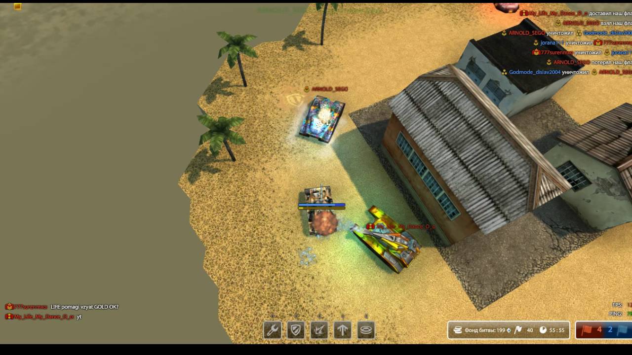 Получение звания уорэнт-офицер 3 на аккаунте Godmode_dislav2004