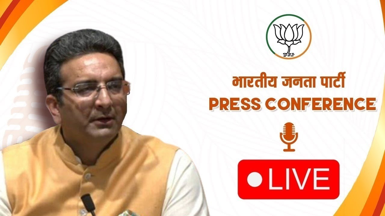 LIVE: BJP National Spokesperson Shri Gaurav Bhatia Addresses Press Conference at BJP Headquarters