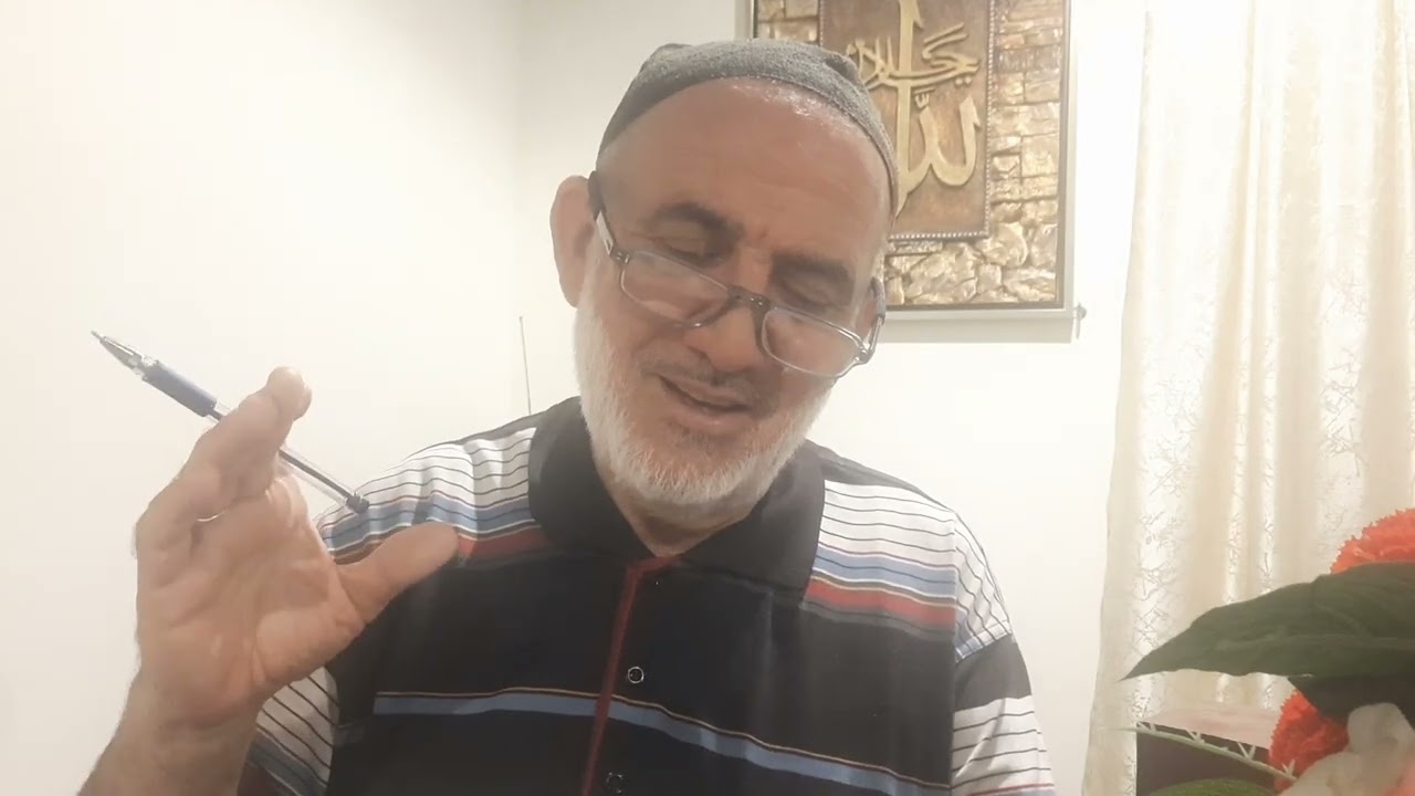 Enbiya Süresi 71-92; Osman ARSLANTAŞ'la Kur'an'ın anlamıyla buluşmak. 
