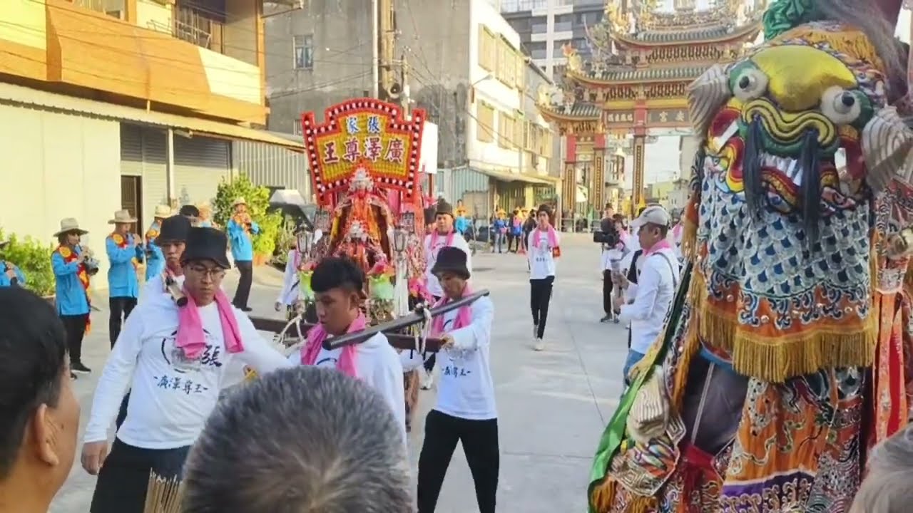 梓官典寶張家廣澤尊王 前往 旗津七柱鳳山寺 開光回駕繞境祈福安座大典 全隊伍入蚵仔寮通安宮
