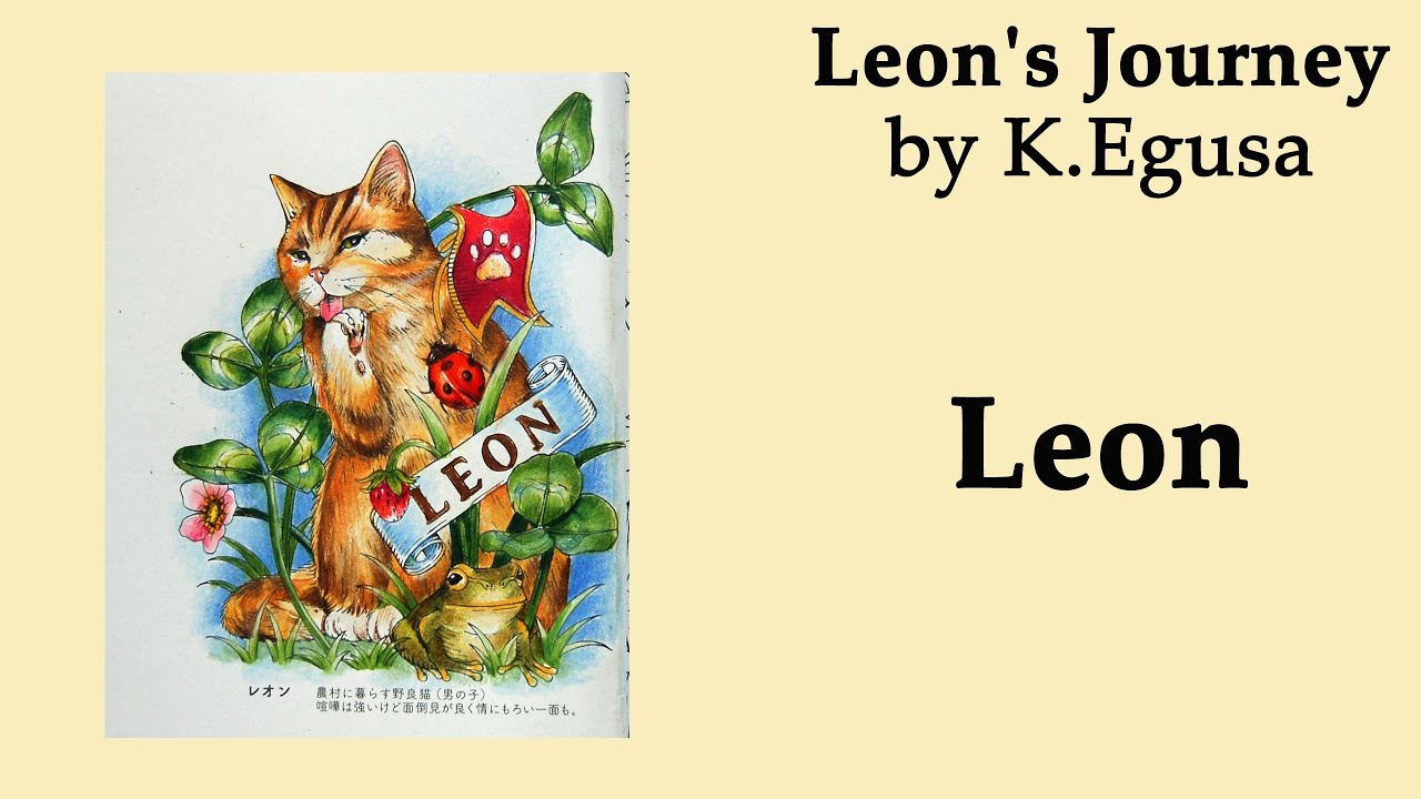 Leon. Coloring in 'Leon's Journey' by Kanoko Egusa #adultcoloring #prismacolor