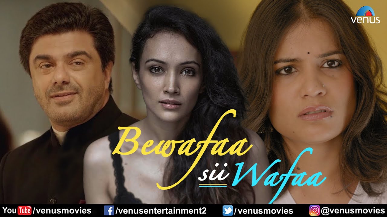 Bewafaa Sii Wafaa | Hindi Full Movie | Samir Soni, Dipannita Sharma,Aditi Vasudev | Hindi Movie 2023