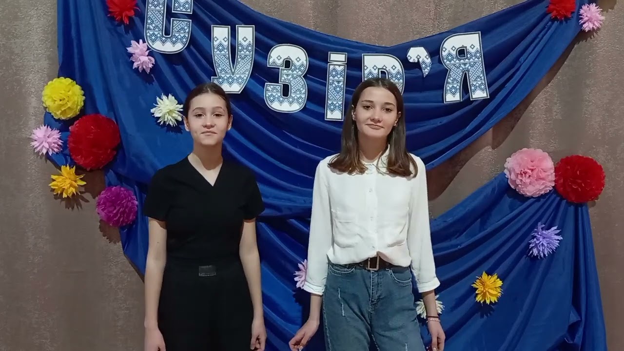 Дембицька Тетяна, Дембицька Анастасія 