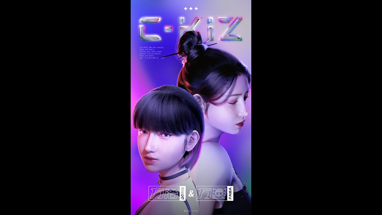 We're virtual Girl Group C-Kiz