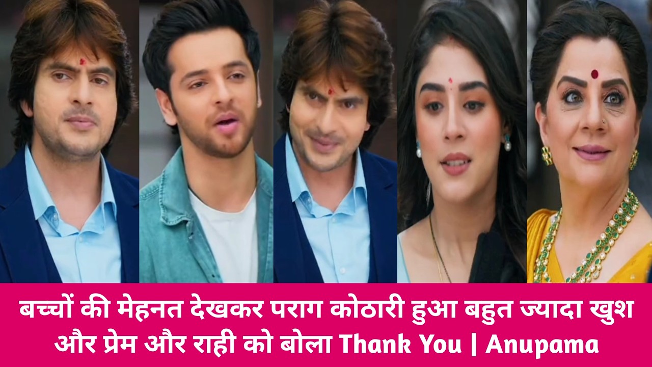 Anupama Today Episode NEW PROMO 21th February 2026